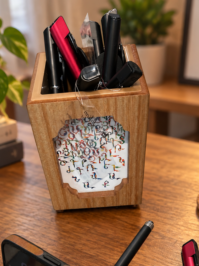 Armenian Alphabet Penholder