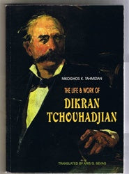 Dikran Tchoukhadjian