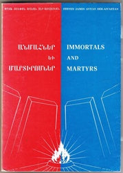 Immortals and Martyrs