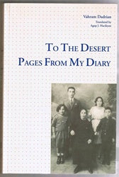To the Desert