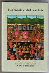 The Chronicle of Abraham of Crete