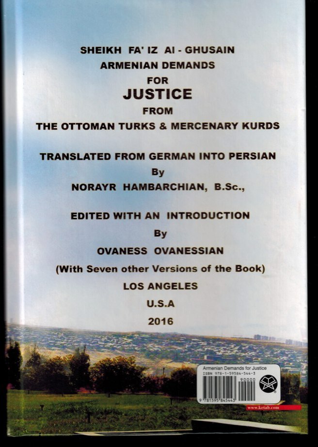 Armenian Demands for Justice