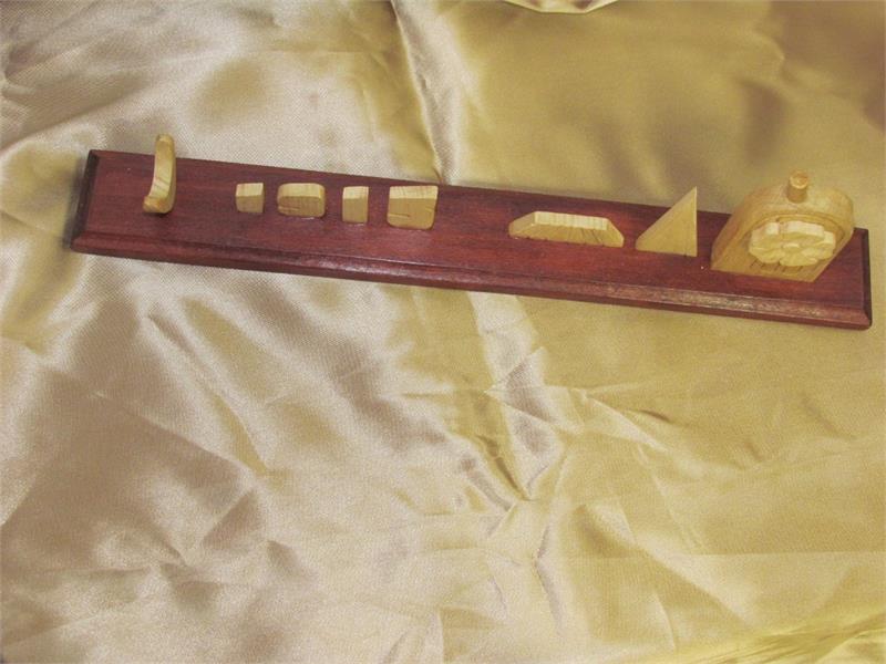 Wooden Duduk Stand