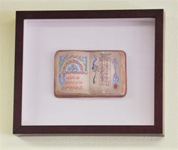 Framed Armenian Manuscript Made in Armenia