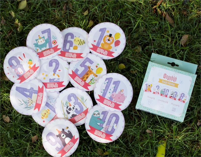 Armenian "Baby 1st Year Stickers"