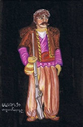Sasountsi Dghamart