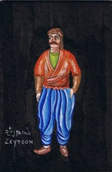 Zeytountsi Dghamart