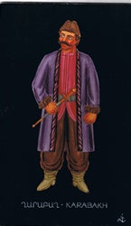 Gharabaghtsi Dghamart