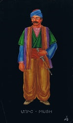 Mshetsi Dghamart