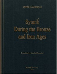 Syunik