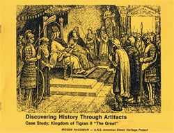 Discovering History Through Artifacts