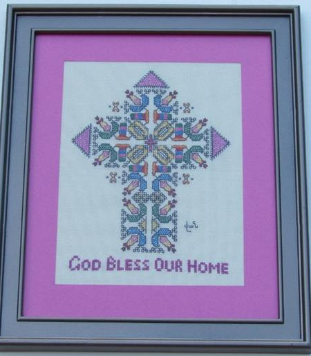 "God Bless Our Home" Vani Kordz #3