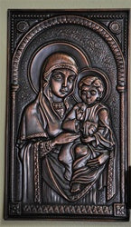 Decorative Souvenir Sourp Mariam-Made in Armenia