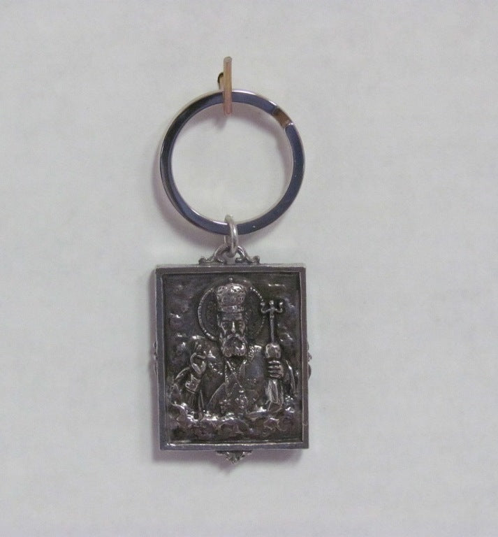 St. Nectarios Keychain