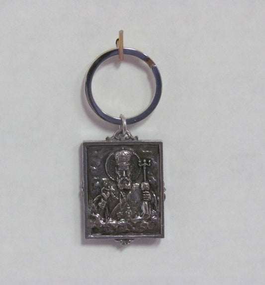 St. Nectarios Keychain