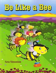 Be Like a Bee