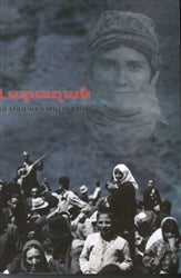 Gharakhan