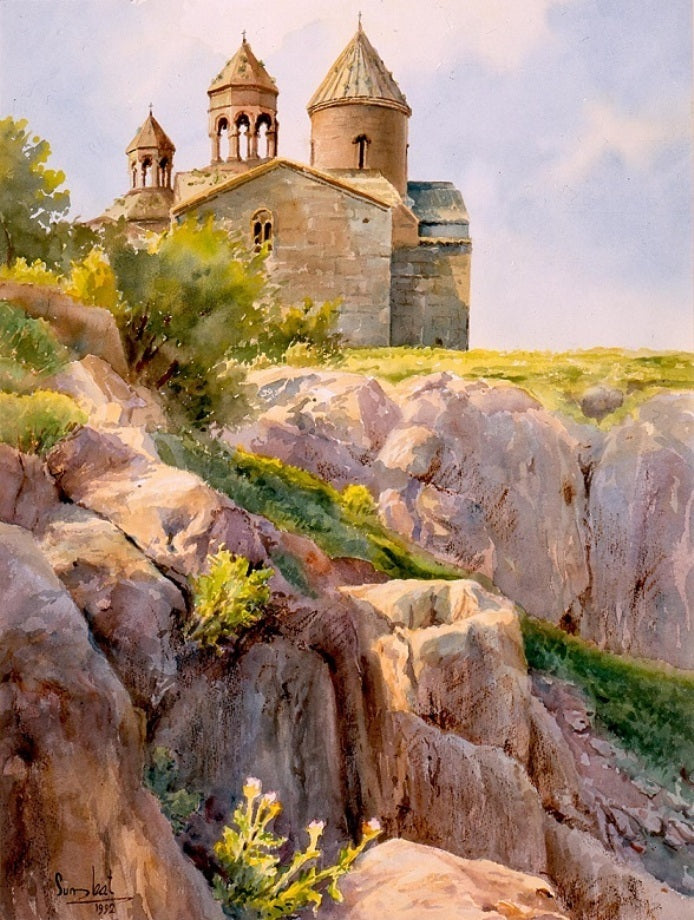 Saghmosavank, Armenia (Poster)