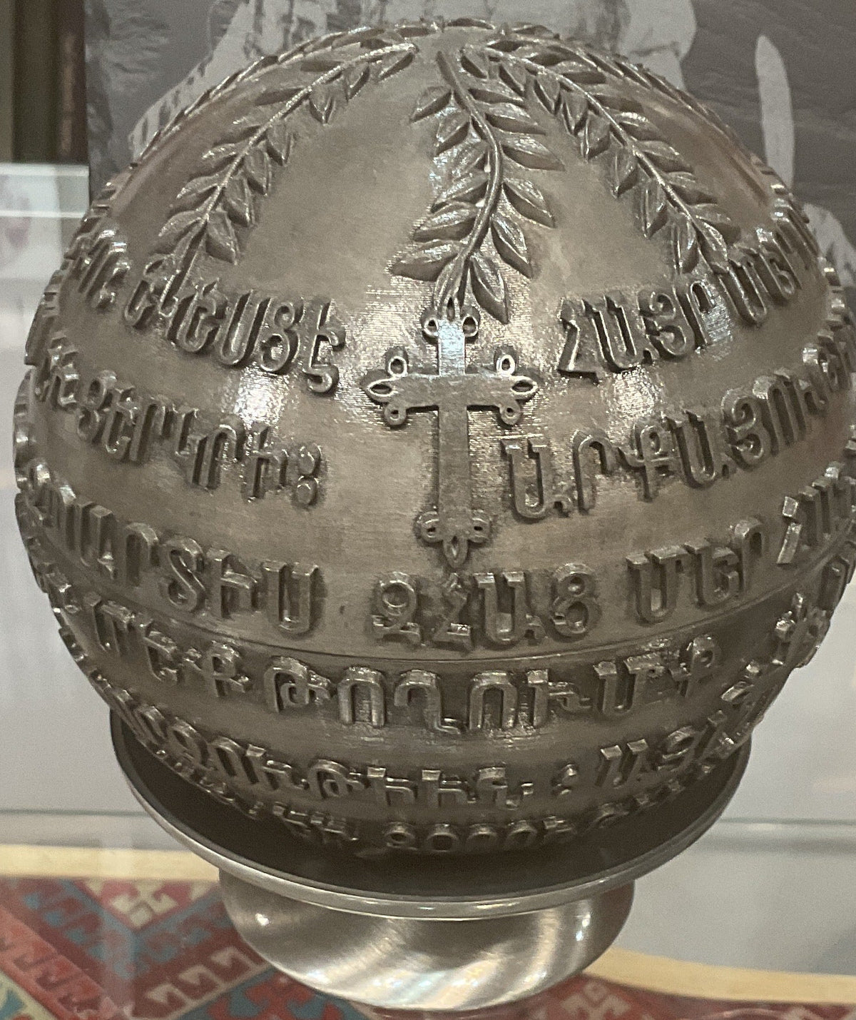 Armenian Prayer