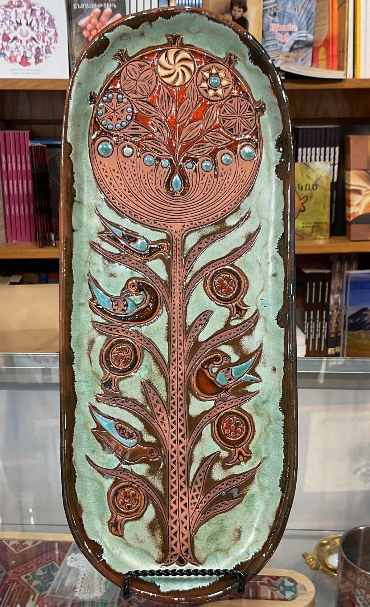 Large Ceramic Plate (14'x6')