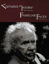 Harazad Temker