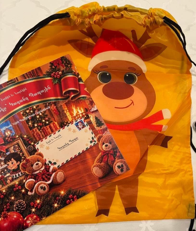 Loriyi yev Naregi Namage Tsmer Babigin (in a Bag)