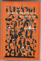 A Gift in the Sunlight