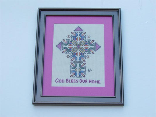 "God Bless Our Home" Vani Kordz #3