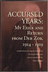 Accrused Years