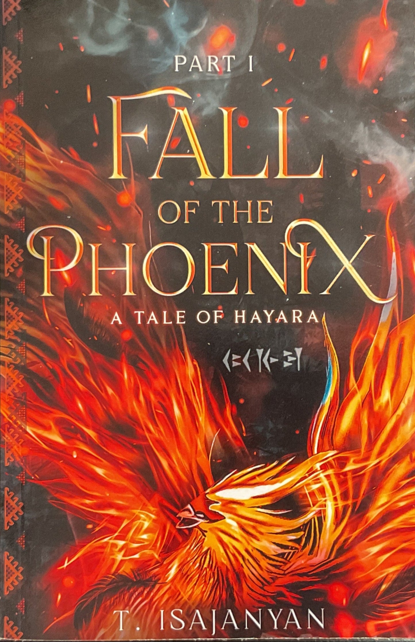 Fall Of The Phoenix