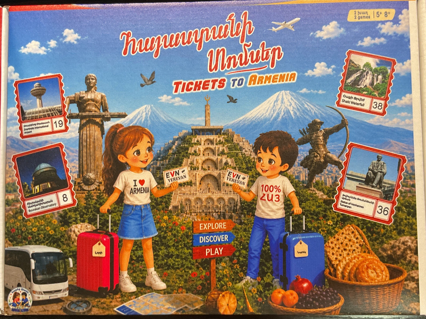 Hayasdani Domser - Tickets To Armenia