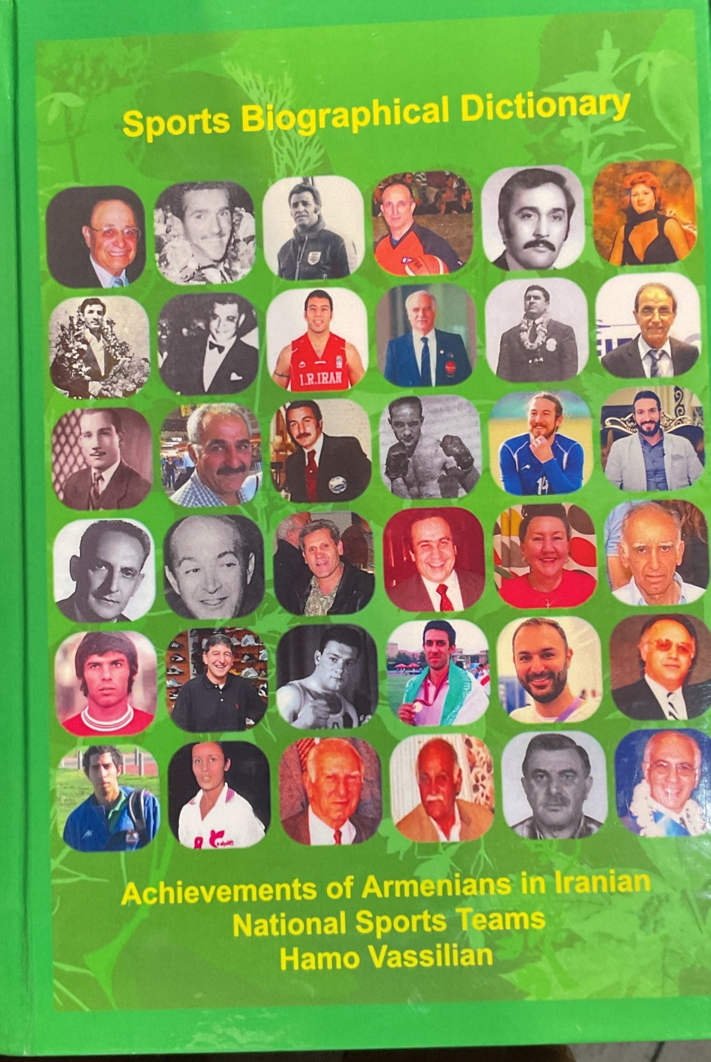 Sport Biographical Dictionary