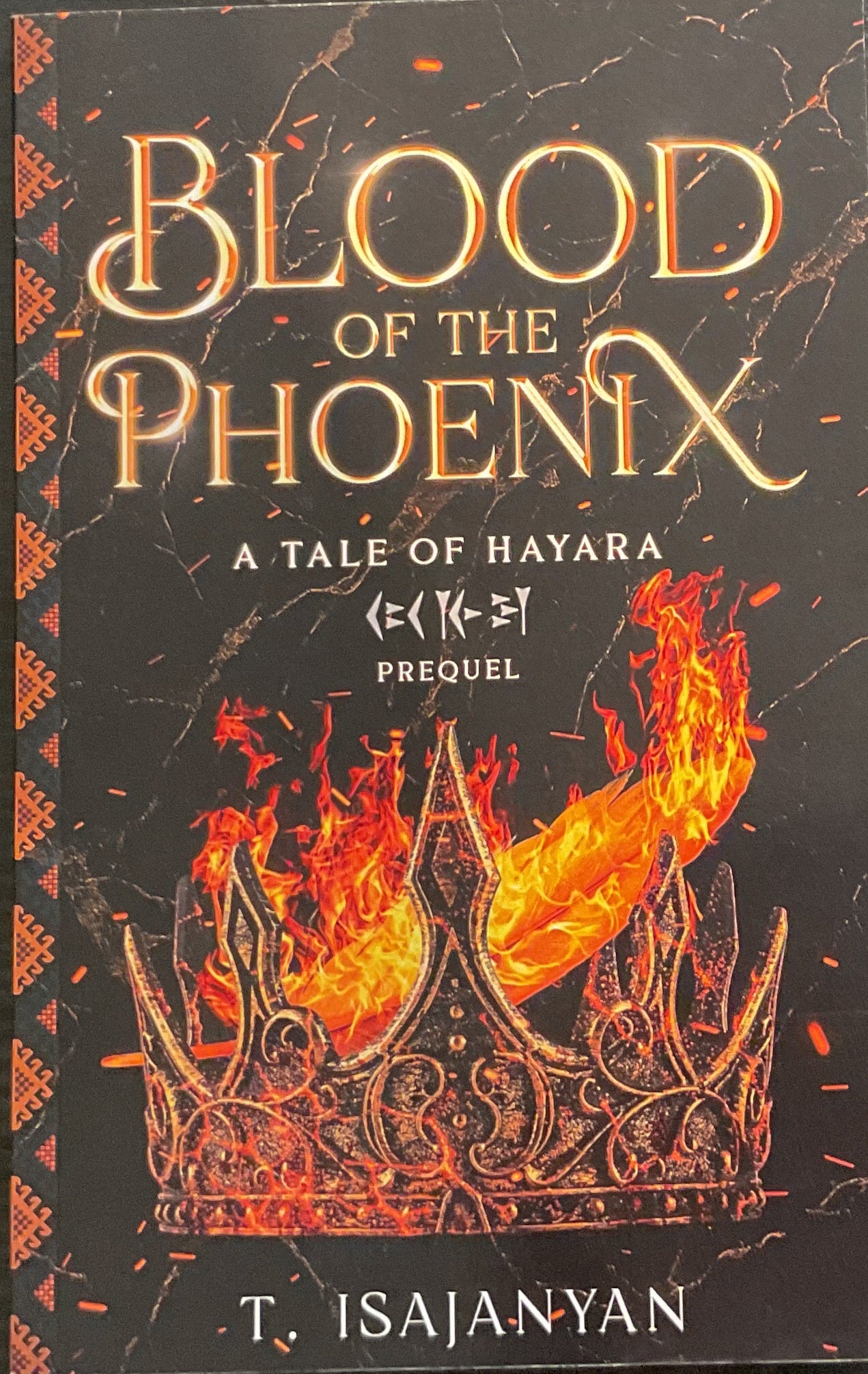 Blood Of The Phoenix