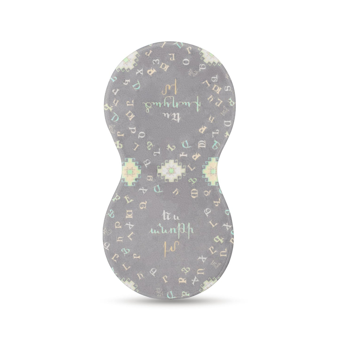 Armenian Alphabet Baby set Blanket, Bib and Burp cloth