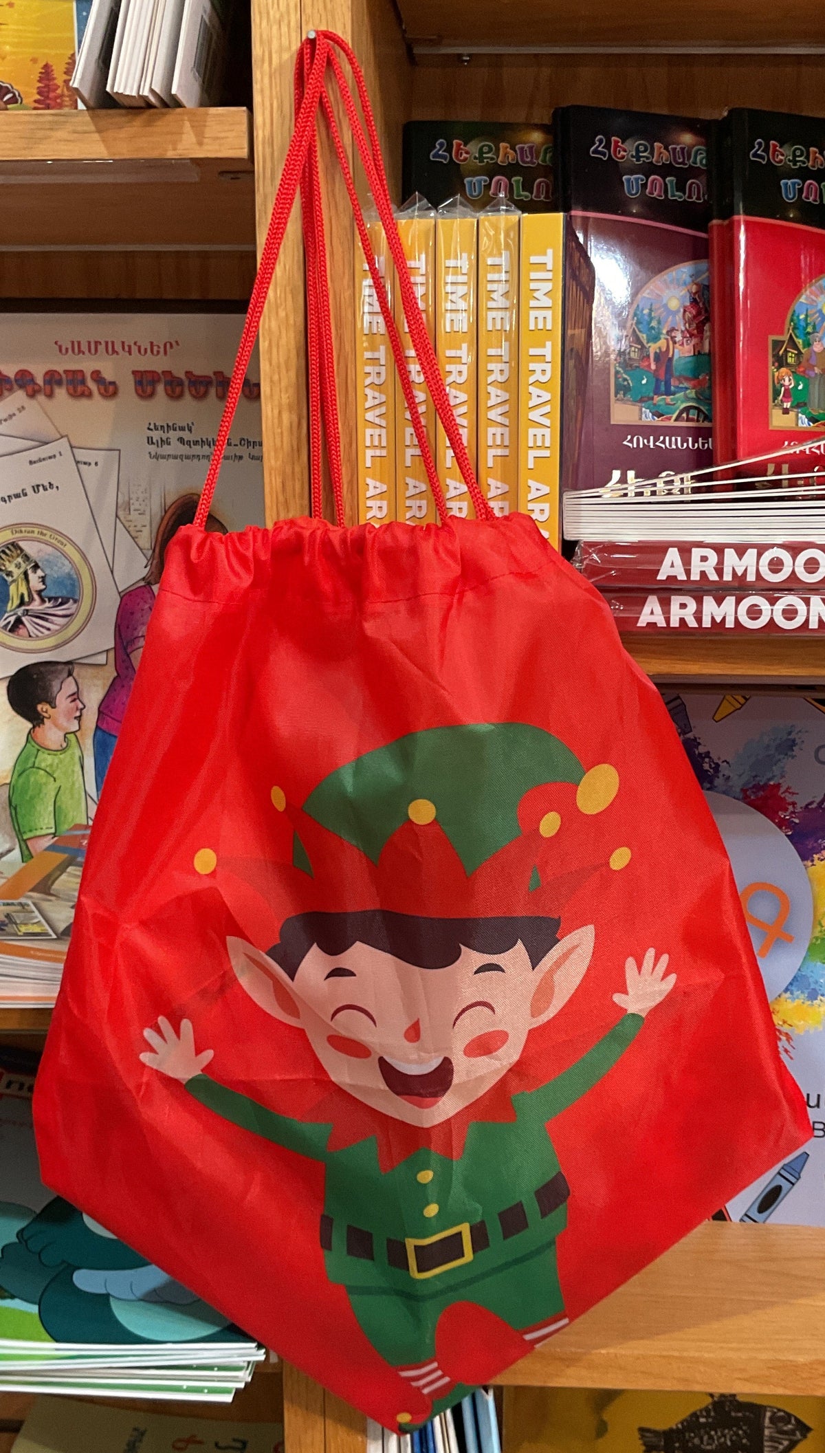 Loriyi yev Naregi Namage Tsmer Babigin (in a Bag)