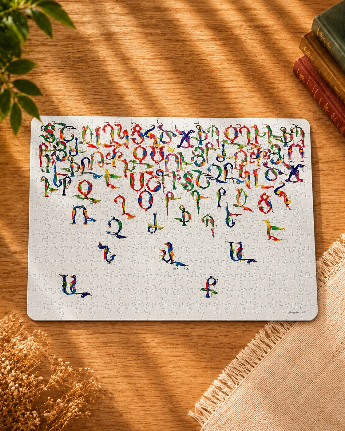 Aypoupen + Forget me not Puzzle
