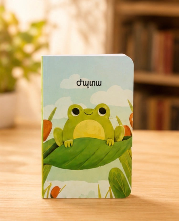 Pocket Notebooks