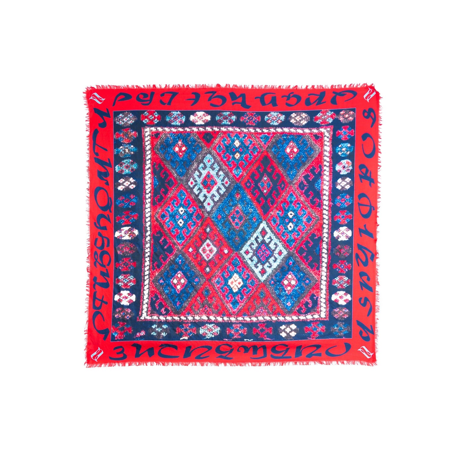 Armenian Alphabet #4 Silk Square scarf